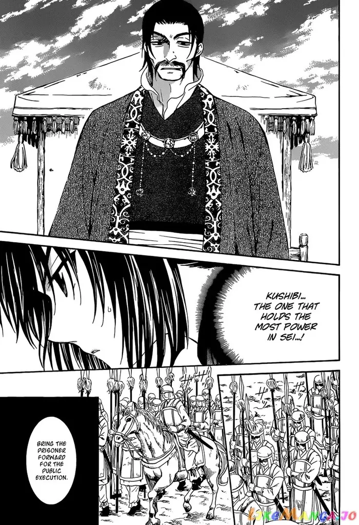 Yona of the Dawn Chapter 119 image 09_optimized
